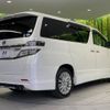 toyota vellfire 2013 -TOYOTA--Vellfire DBA-ANH25W--ANH25-8047022---TOYOTA--Vellfire DBA-ANH25W--ANH25-8047022- image 19