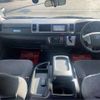 toyota hiace-wagon 2019 -TOYOTA 【岡山 300ﾜ6736】--Hiace Wagon TRH229W--TRH229-0013414---TOYOTA 【岡山 300ﾜ6736】--Hiace Wagon TRH229W--TRH229-0013414- image 2