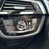 bmw 5-series 2018 -BMW--BMW 5 Series LDA-JM20--WBAJM72080BM91451---BMW--BMW 5 Series LDA-JM20--WBAJM72080BM91451- image 12