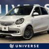 smart forfour 2019 quick_quick_453044_WME4530442Y194415 image 1