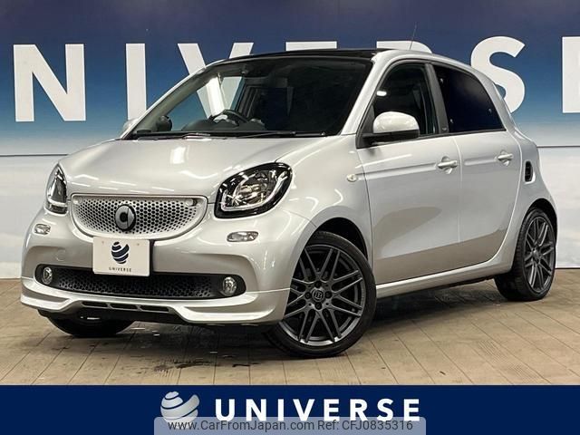 smart forfour 2019 quick_quick_453044_WME4530442Y194415 image 1