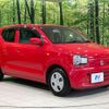 suzuki alto 2015 quick_quick_HA36S_HA36S-213904 image 16