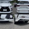 lexus nx 2024 quick_quick_6AA-AAZH25_AAZH25-1005167 image 10