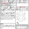 mazda mazda3 2022 quick_quick_BPFP_BPFP-203795 image 21