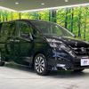 nissan serena 2017 -NISSAN--Serena DAA-GFC27--GFC27-078748---NISSAN--Serena DAA-GFC27--GFC27-078748- image 18