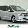 nissan serena 2015 -NISSAN--Serena DAA-HFC26--HFC26-294355---NISSAN--Serena DAA-HFC26--HFC26-294355- image 1