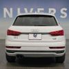 audi q3 2019 quick_quick_8UCULB_WAUZZZ8U5JR103028 image 13