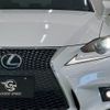 lexus is 2014 CFJ1121355 image 18