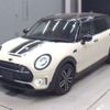 mini mini-others 2023 CFJ1567541 image 1
