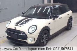 mini mini-others 2023 CFJ1567541