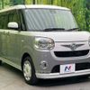 daihatsu move-canbus 2017 -DAIHATSU--Move Canbus DBA-LA800S--LA800S-0064917---DAIHATSU--Move Canbus DBA-LA800S--LA800S-0064917- image 17