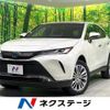 toyota harrier-hybrid 2020 CFJ1788688 image 1