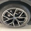 bmw 5-series 2024 CFJ1777785 image 7