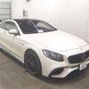 mercedes-benz amg 2019 -MERCEDES-BENZ 【高崎 300ﾉ9829】--AMG 217388--1A038696---MERCEDES-BENZ 【高崎 300ﾉ9829】--AMG 217388--1A038696- image 1