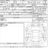 mazda cx-5 2022 -MAZDA--CX-5 KF2P-511755---MAZDA--CX-5 KF2P-511755- image 3