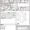 toyota prius 2016 quick_quick_DAA-ZVW51_ZVW51-6022228 image 21