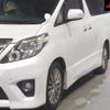 toyota alphard 2014 -TOYOTA 【熊本 333ｻ202】--Alphard ANH20W-8313357---TOYOTA 【熊本 333ｻ202】--Alphard ANH20W-8313357- image 8