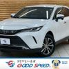 toyota harrier 2024 CFJ1625114 image 1