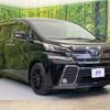 toyota vellfire 2017 -TOYOTA--Vellfire DBA-AGH30W--AGH30-0157564---TOYOTA--Vellfire DBA-AGH30W--AGH30-0157564- image 19