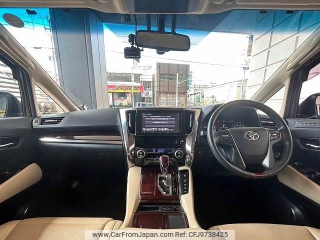 toyota alphard 2015 -TOYOTA--Alphard DAA-AYH30W--AYH30-0016582---TOYOTA--Alphard DAA-AYH30W--AYH30-0016582- image 2