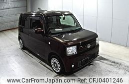 daihatsu move-conte 2015 -DAIHATSU--Move Conte L575S-0223559---DAIHATSU--Move Conte L575S-0223559-