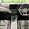 nissan note 2021 -NISSAN--Note 6AA-SNE13--SNE13-109504---NISSAN--Note 6AA-SNE13--SNE13-109504- image 2