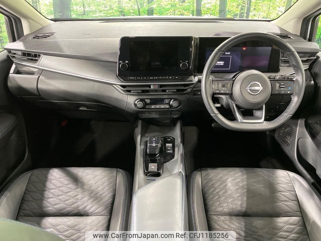 nissan note 2021 -NISSAN--Note 6AA-SNE13--SNE13-109504---NISSAN--Note 6AA-SNE13--SNE13-109504- image 2