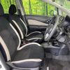 nissan note 2018 -NISSAN 【名変中 】--Note NE12--220853---NISSAN 【名変中 】--Note NE12--220853- image 20
