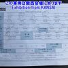mitsubishi-fuso canter 2012 -MITSUBISHI--Canter FEB50-503910---MITSUBISHI--Canter FEB50-503910- image 24