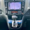 nissan serena 2016 quick_quick_HFC26_HFC26-303951 image 15