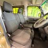 daihatsu atrai 2024 CFJ1667849 image 8