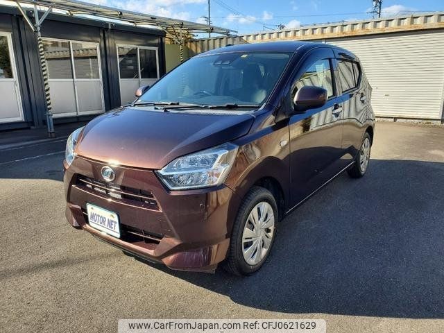 daihatsu mira-e-s 2017 -DAIHATSU--Mira e:s LA350S--0053041---DAIHATSU--Mira e:s LA350S--0053041- image 1