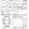 toyota prius-α 2012 -TOYOTA 【熊本 300る3899】--Prius α ZVW41W-3116024---TOYOTA 【熊本 300る3899】--Prius α ZVW41W-3116024- image 3