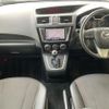 mazda premacy 2013 quick_quick_CWFFW_CWFFW-102717 image 15