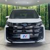 toyota noah 2022 quick_quick_ZWR90W_ZWR90-0043425 image 15
