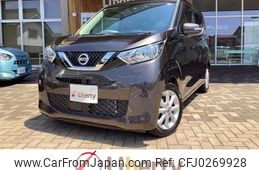 nissan dayz 2020 quick_quick_B43W_B43W-0109688