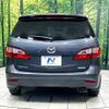 mazda premacy 2013 CFJ1594370 image 16