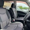 nissan serena 2011 -NISSAN--Serena DBA-FC26--FC26-017481---NISSAN--Serena DBA-FC26--FC26-017481- image 10