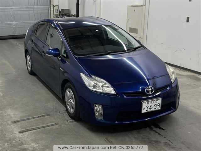 toyota prius 2010 -TOYOTA 【熊谷 330ｾ3499】--Prius ZVW30--1246362---TOYOTA 【熊谷 330ｾ3499】--Prius ZVW30--1246362- image 1