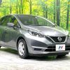 nissan note 2018 -NISSAN--Note DBA-E12--E12-581328---NISSAN--Note DBA-E12--E12-581328- image 16