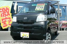 daihatsu-hijet-cargo-2012-6061-car_6c8a0257-46b7-4491-8465-6439d228aecc