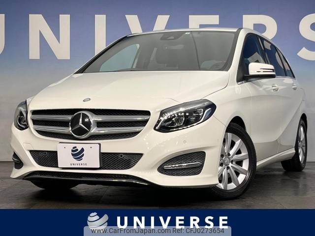 mercedes-benz b-class 2016 -MERCEDES-BENZ--Benz B Class DBA-246242--WDD2462422J386791---MERCEDES-BENZ--Benz B Class DBA-246242--WDD2462422J386791- image 1