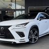 lexus nx 2020 -LEXUS 【袖ヶ浦 357ﾔ1010】--Lexus NX AGZ10--1025839---LEXUS 【袖ヶ浦 357ﾔ1010】--Lexus NX AGZ10--1025839- image 1