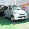 toyota townace-van 2016 -TOYOTA--Townace Van S402M--S402M-0062976---TOYOTA--Townace Van S402M--S402M-0062976- image 36