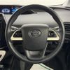 toyota prius 2016 -TOYOTA--Prius DAA-ZVW50--ZVW50-6015443---TOYOTA--Prius DAA-ZVW50--ZVW50-6015443- image 7