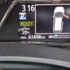 toyota corolla-fielder 2017 CFJ1823907 image 46