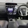 toyota prius-α 2012 -TOYOTA--Prius α ZVW41W-3104120---TOYOTA--Prius α ZVW41W-3104120- image 4