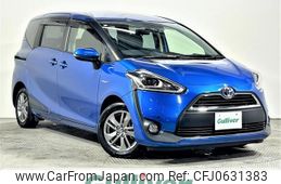 toyota sienta 2016 -TOYOTA--Sienta DAA-NHP170G--NHP170-7054997---TOYOTA--Sienta DAA-NHP170G--NHP170-7054997-