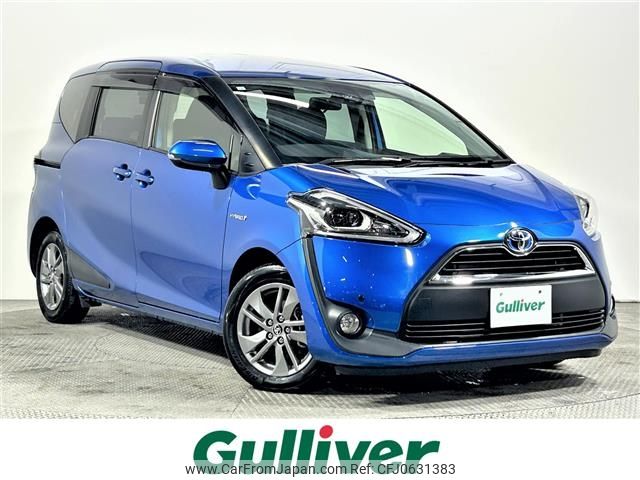 toyota sienta 2016 -TOYOTA--Sienta DAA-NHP170G--NHP170-7054997---TOYOTA--Sienta DAA-NHP170G--NHP170-7054997- image 1