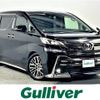 toyota vellfire 2015 -TOYOTA--Vellfire DBA-AGH30W--AGH30-0041704---TOYOTA--Vellfire DBA-AGH30W--AGH30-0041704- image 1